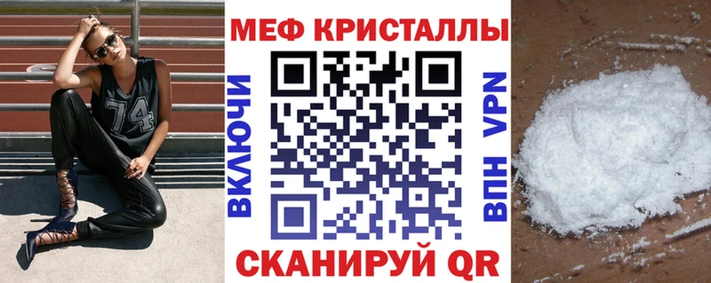 Купить Амфетамин  Alpha PVP  МЕФ  ГАШИШ  Гурьевск