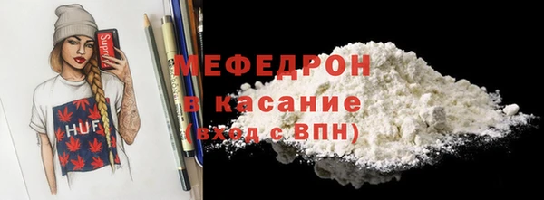 ECSTASY Богданович