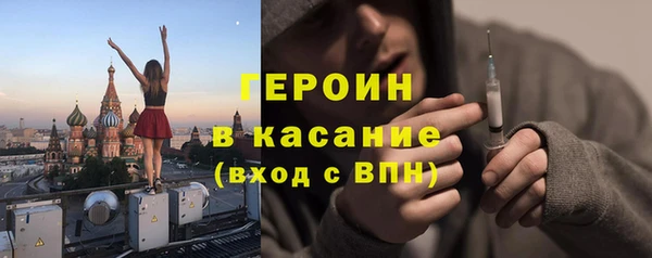 ECSTASY Богданович