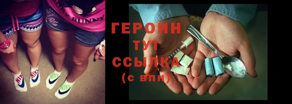 ECSTASY Богданович