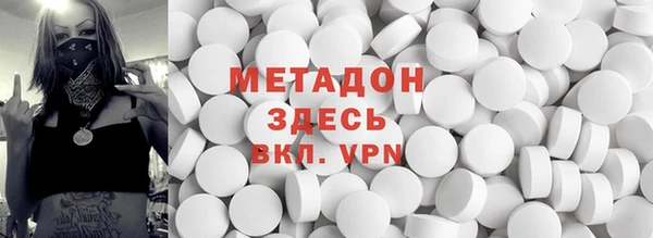 ECSTASY Богданович