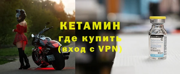 ECSTASY Богданович