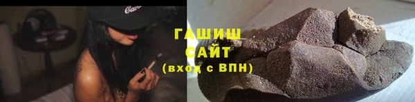 винт Богородск