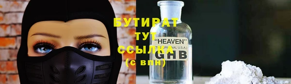 ECSTASY Богданович