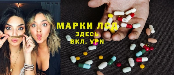 меф VHQ Богородицк