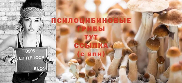 меф VHQ Богородицк
