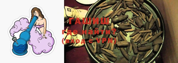 винт Богородск